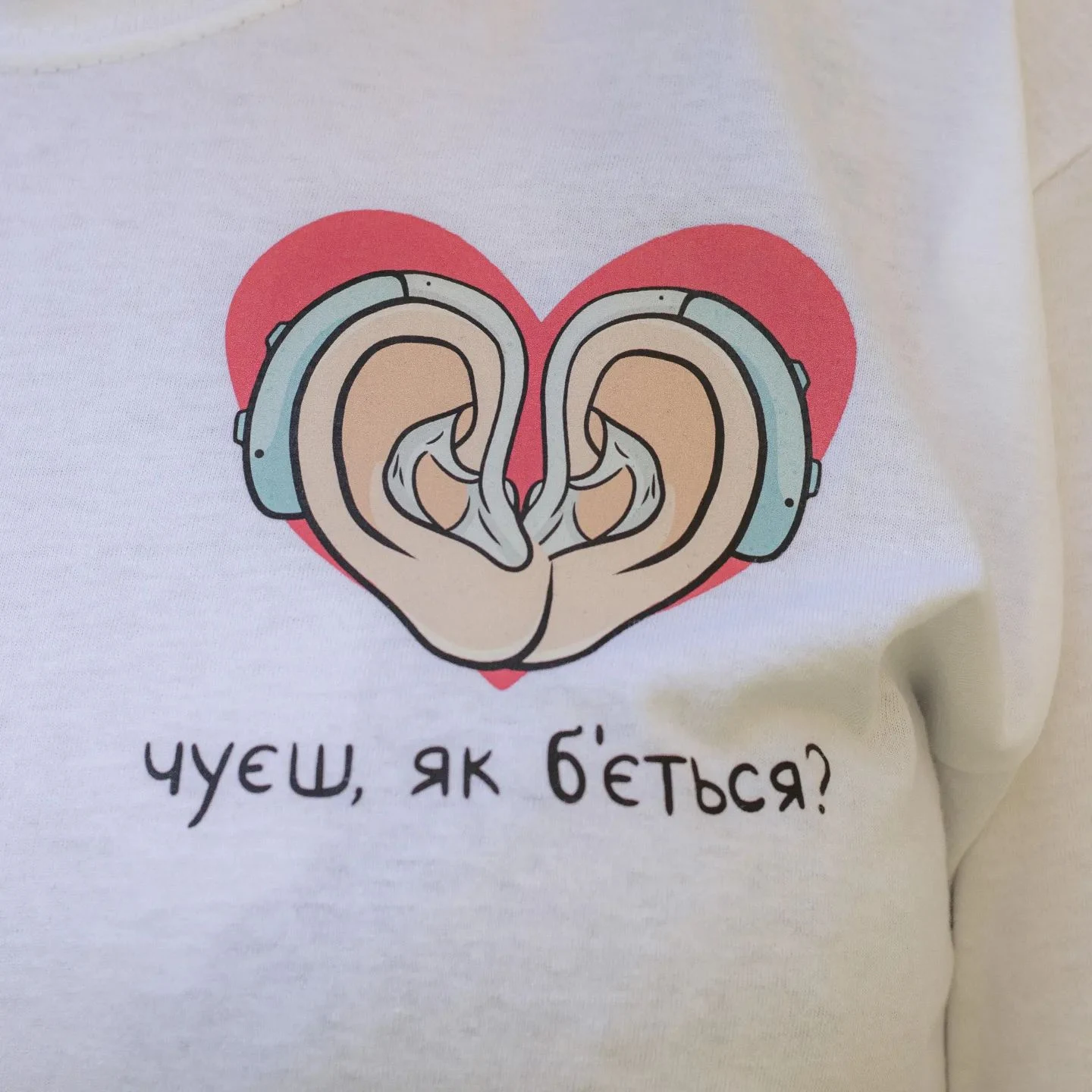 Кейс: ФУТБОЛКИ з жестовою мовою