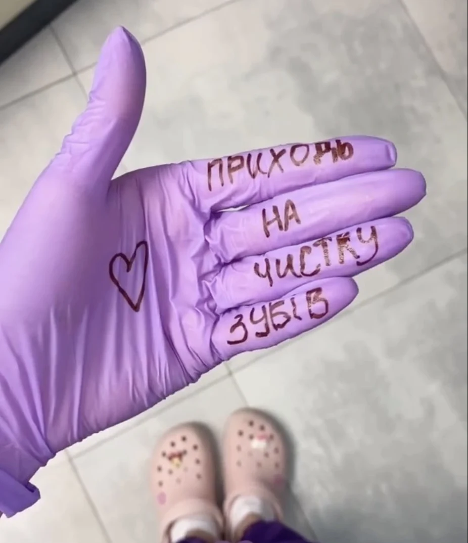 Кейс: Шовкун Неоніла