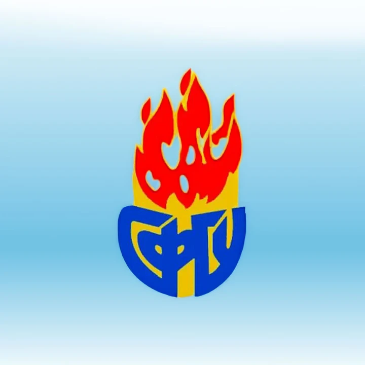 ГО "СФГУ"